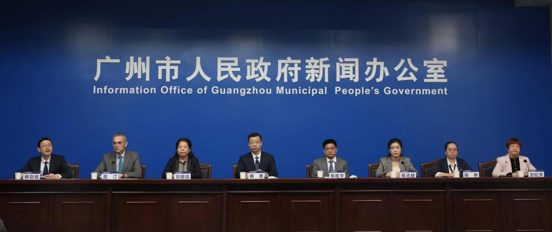 中食展（广州）| 打造国际化品牌展会，提升广州会展业发展能级