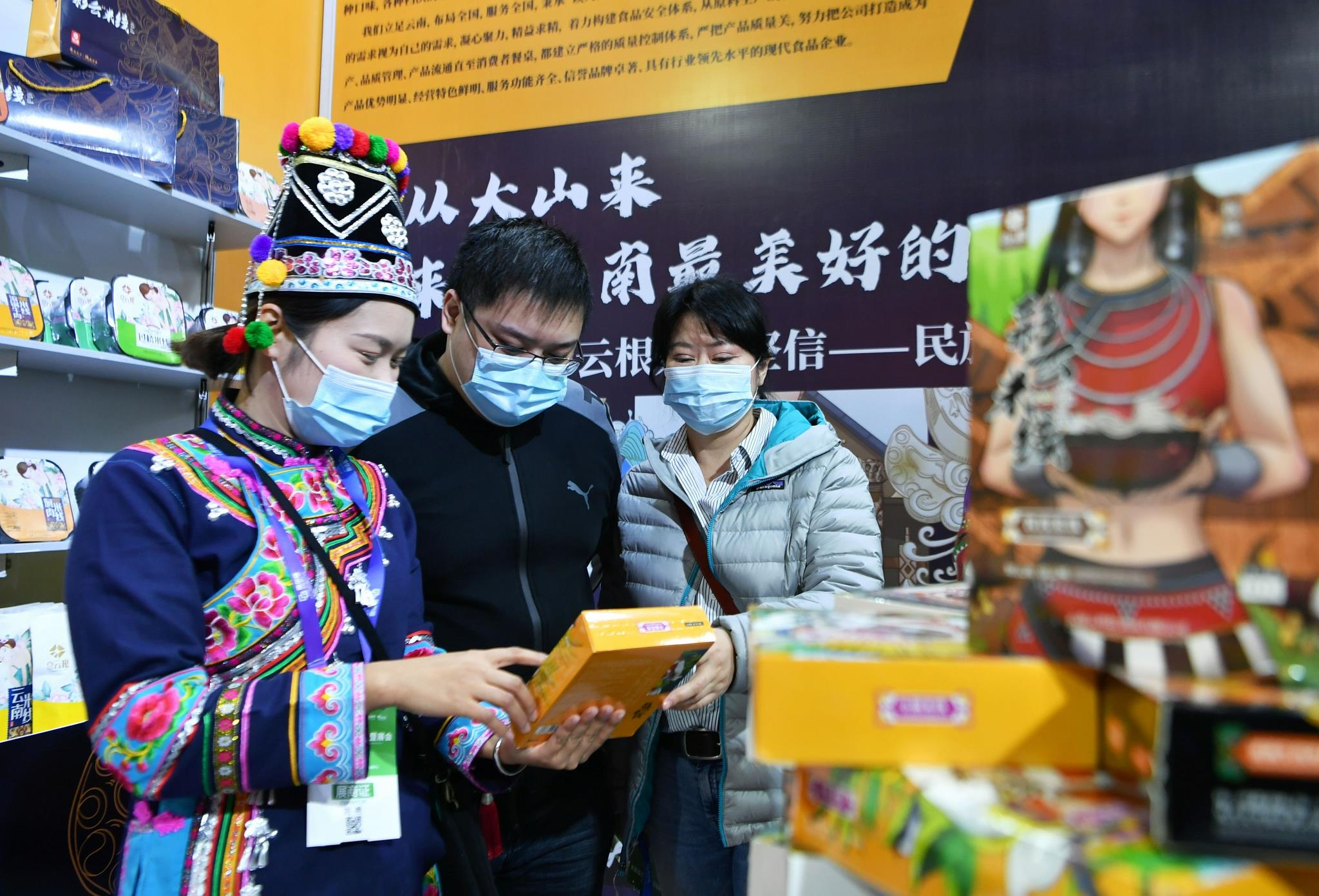广州中食展资讯|预制菜成餐饮端“宠儿”