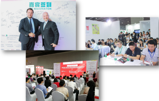 数百亿市场蛋糕要怎么吃？9月7日齐分晓广州中食展