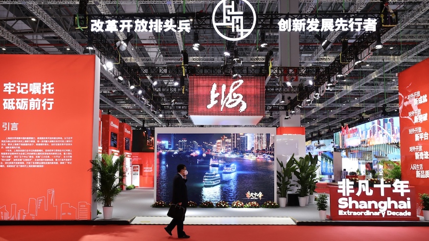 广州中食资讯|进博会，六大展区热衷“场景化布展”