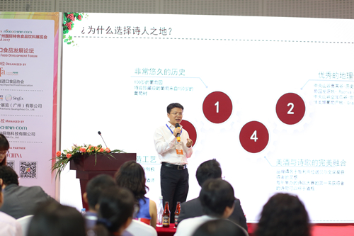 与智利美食的旅行，从这里开始不结束！