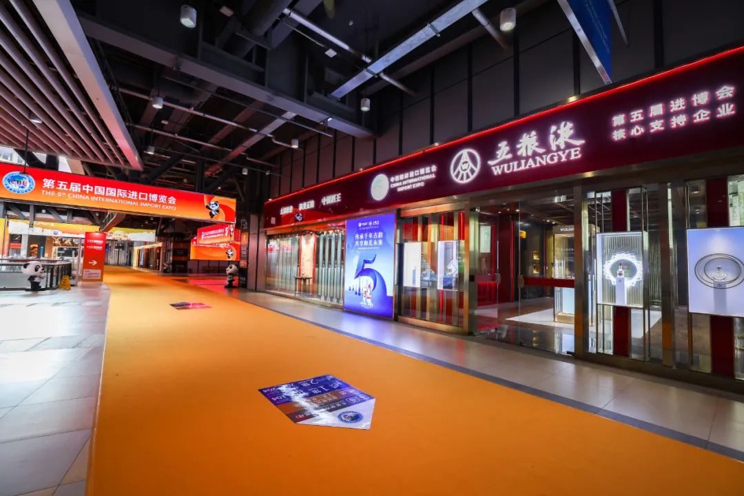 广州中食|人文交流｜“香”逢五载 共抒和美