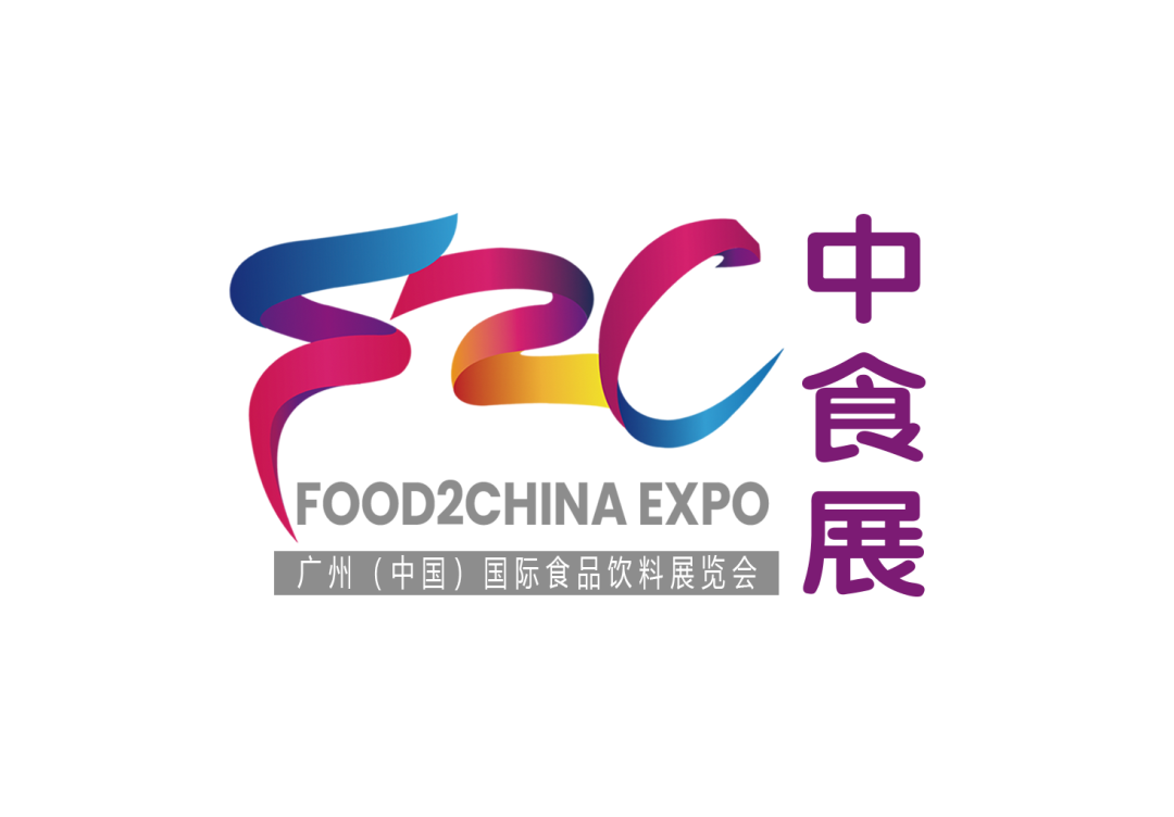 中食展入穗，携手Food2China Expo全新升级新IP—中食展（广州）