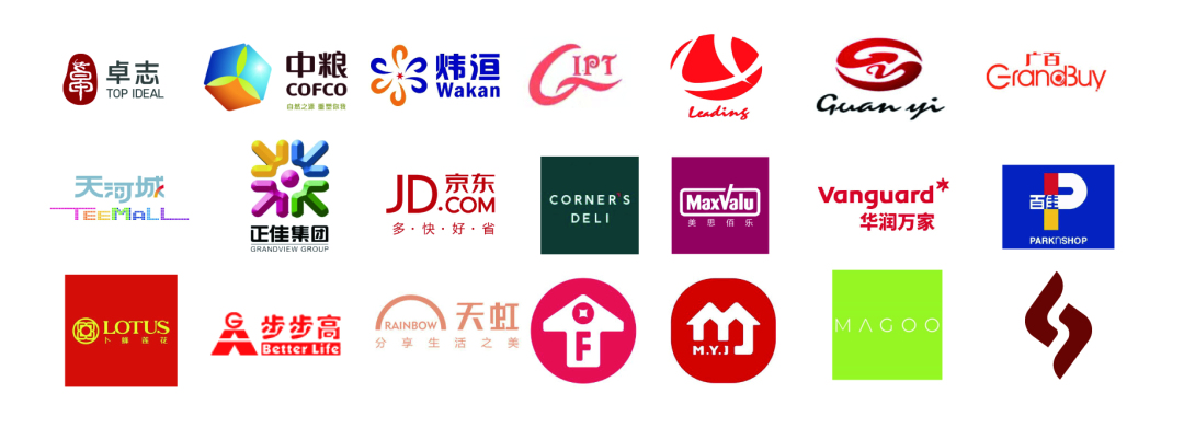 三大主题展馆各放异彩，中食展（广州） Food2China Expo亮点抢先看！