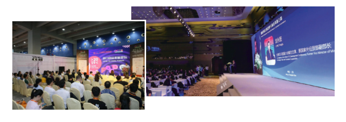 中食展（广州）Food2China Expo展位预定火热启动！