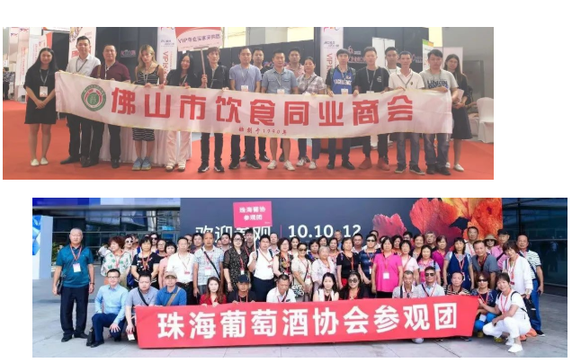 中食展（广州）Food2China Expo“精准商贸配对”计划即将启动，助力精准供需对接！