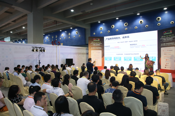 中食展（广州）Food2China Expo助推预制菜行业发展！