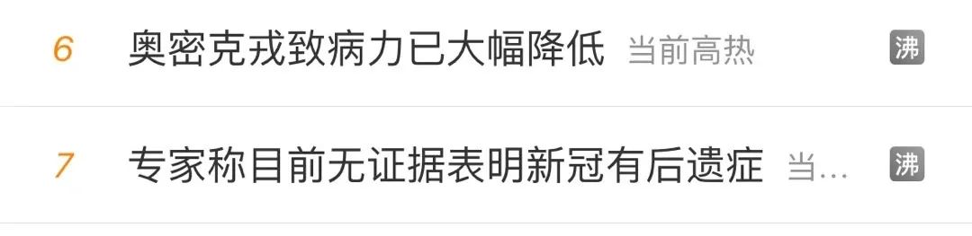 选择中食展（广州），选择同一份信赖