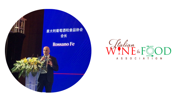 乌兹别克斯坦共和国驻广州总领事馆和意大利食品协会同意成为中食展（广州）支持单位