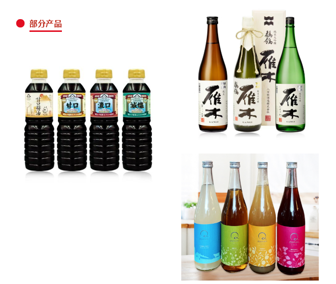 中日贸易新风采，购霸进口GOLDBACH参展中食展®（广州）