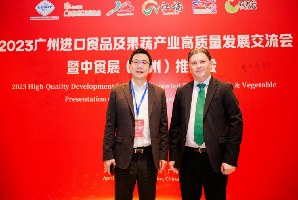 中食展广州先锋战已打响！国际果蔬贸易展示再添新平台，力争未来市场新机遇