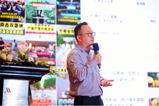 中食展广州先锋战已打响！国际果蔬贸易展示再添新平台，力争未来市场新机遇