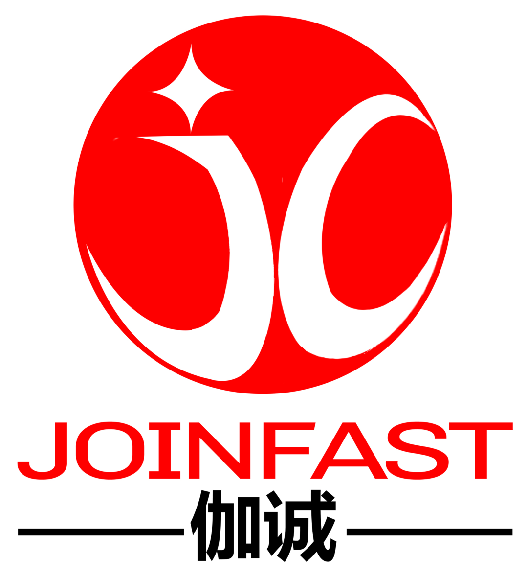 展商推荐 | 共享全球美食，深圳伽诚给你食尚味蕾之旅