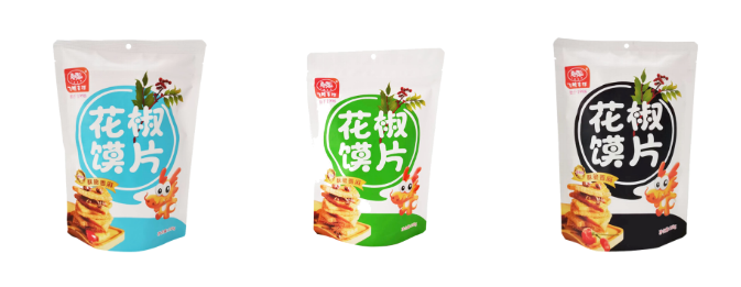 广州中食展展商推荐|陕西飞腾麻花锅巴，香脆可口停不下来...