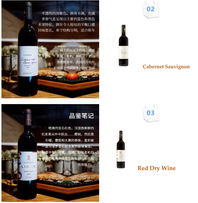 广州中食展展商推荐 | 自然纯净之味，地中海美食与美酒的享受