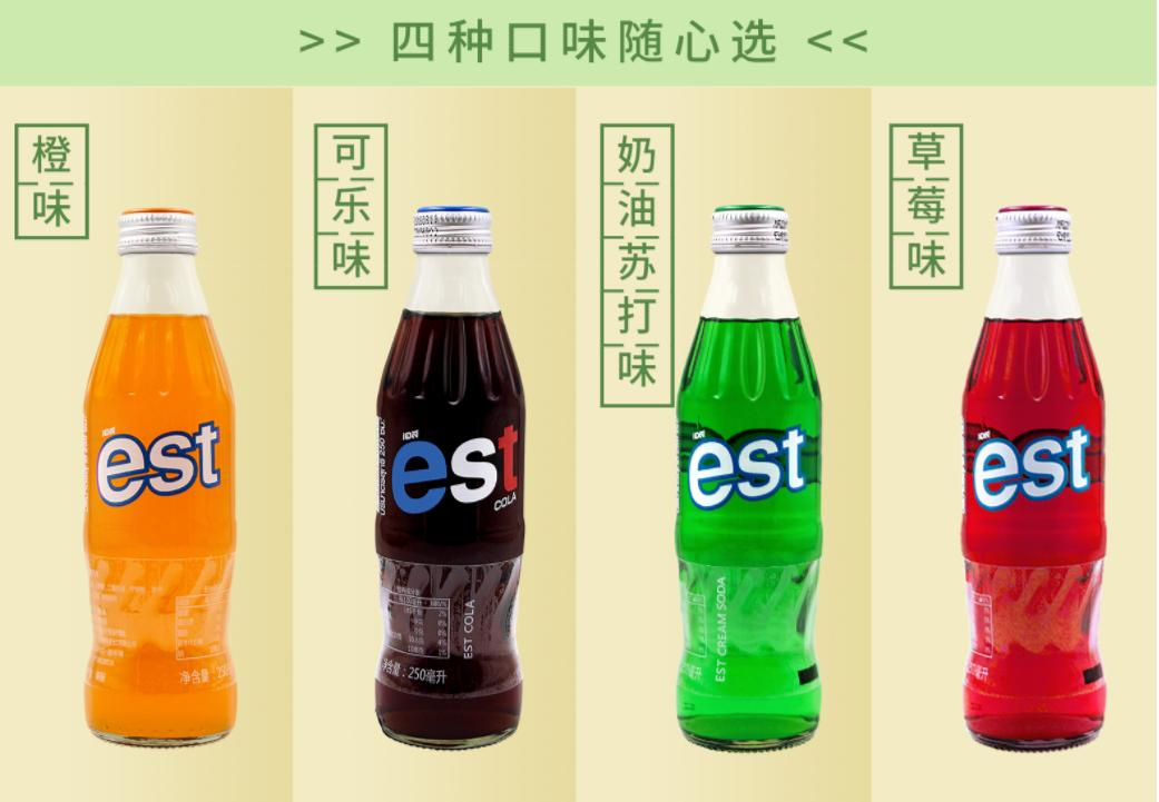 中食展广州展商推荐 | 杭州萱吉宝贸易：泰式风味美食，全球休闲食品精准供应