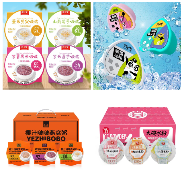 中食展（广州）福建龙岩展团：三江发源，闽西客家独特风味！