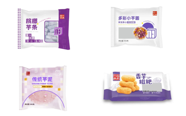 中食展（广州）福建龙岩展团：三江发源，闽西客家独特风味！