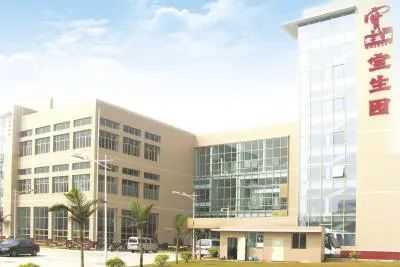 展商推荐 | 广州宝生园：中华老字号，吃出来的名牌！