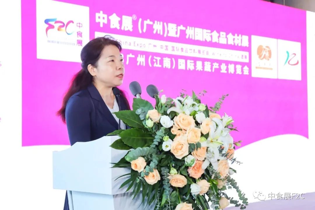 链接全球商机 共鉴“食代”变革——尽在2023中食展®(广州)！