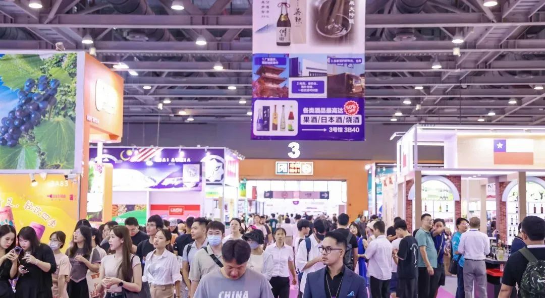 2024中食展®(广州)展会规模创新高！六展合一打造国际食品盛会！
