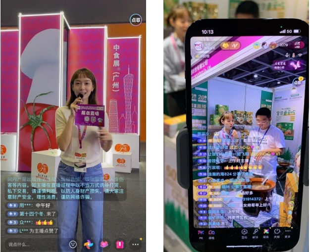 超百万人次围观！中食展®广州(Food2China Expo)推出“云观展”，反响热烈！