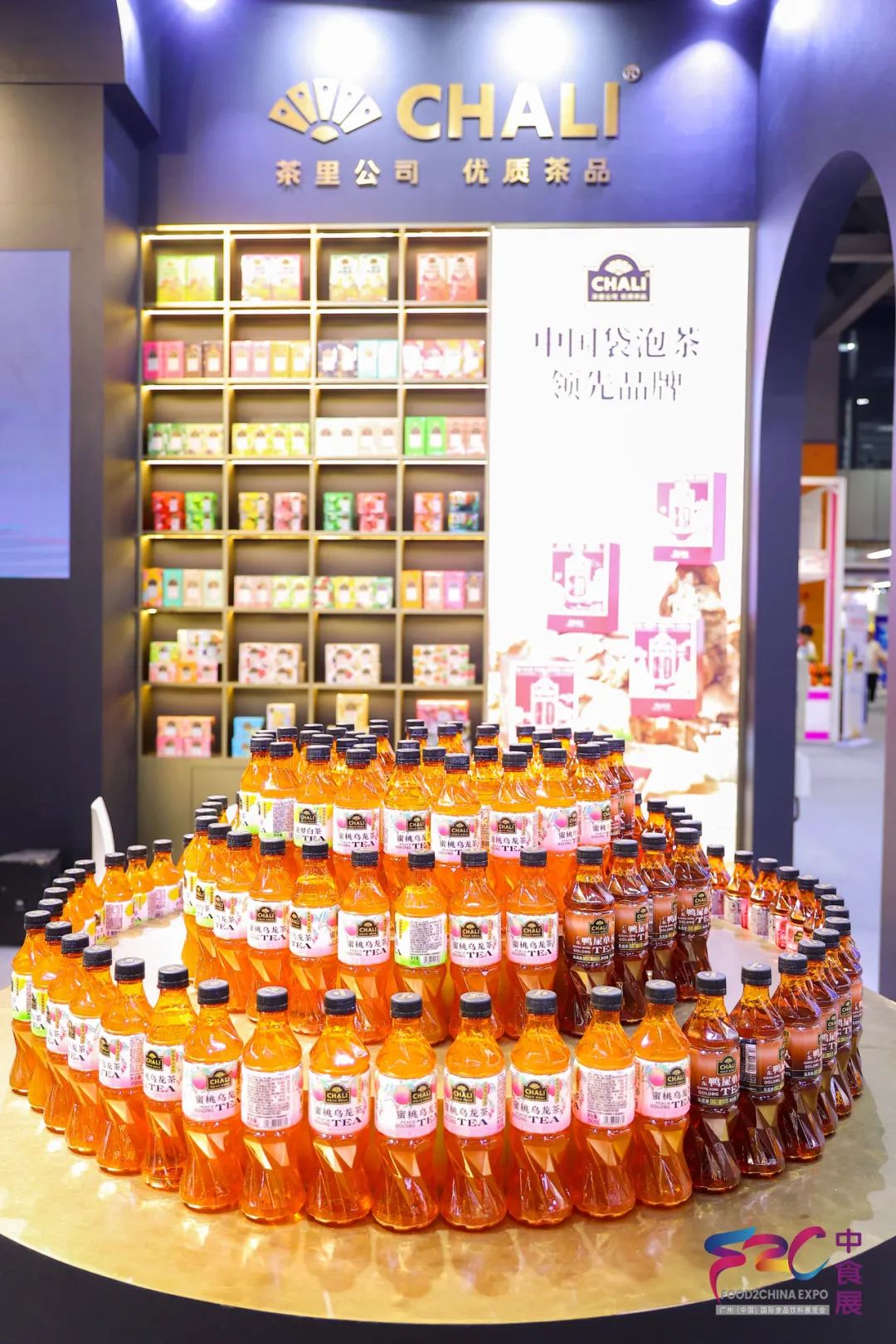 共襄食饮盛会 齐创“食代”未来 —— 2023中食展®(广州)完美收官！