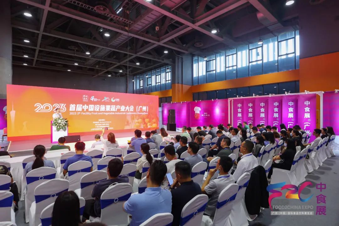 共襄食饮盛会 齐创“食代”未来 —— 2023中食展®(广州)完美收官！
