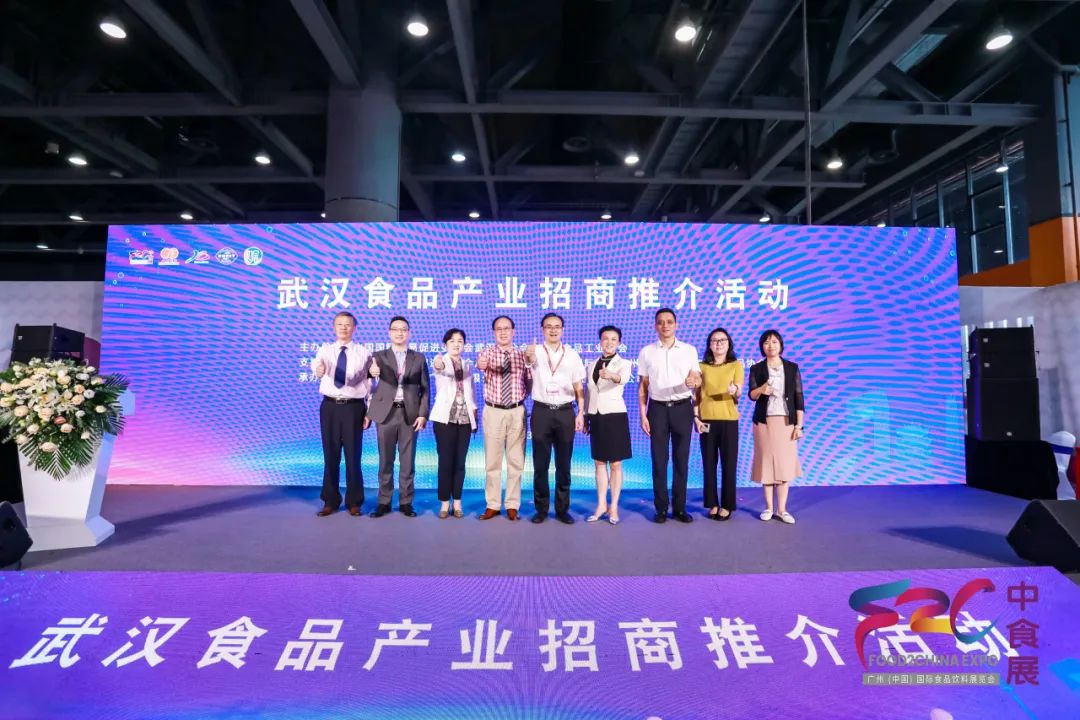 共襄食饮盛会 齐创“食代”未来 —— 2023中食展®(广州)完美收官！