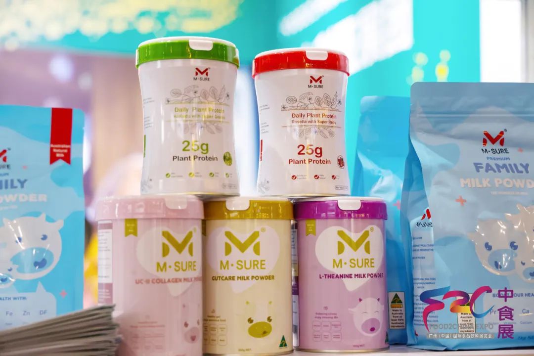 共襄食饮盛会 齐创“食代”未来 —— 2023中食展®(广州)完美收官！