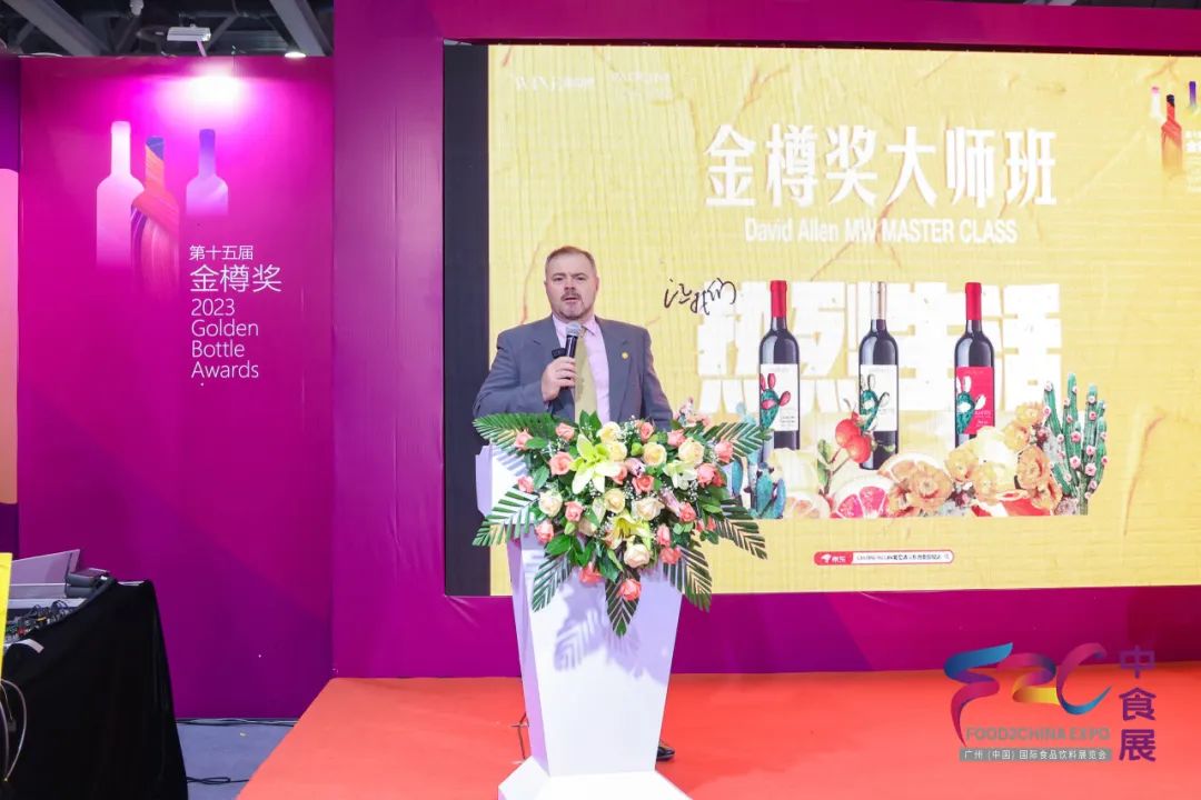 共襄食饮盛会 齐创“食代”未来 —— 2023中食展®(广州)完美收官！