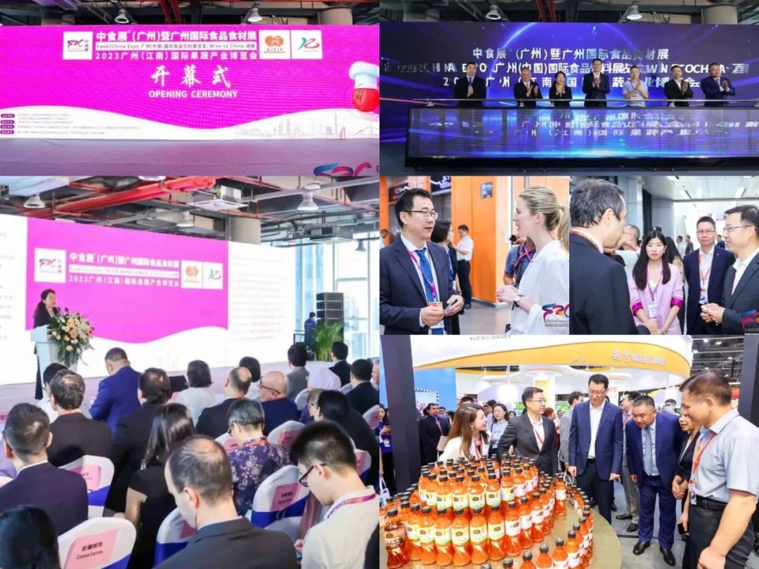 新年新开局！共赴2024中食展®广州(Food2China Expo)“热辣滚烫”新征程