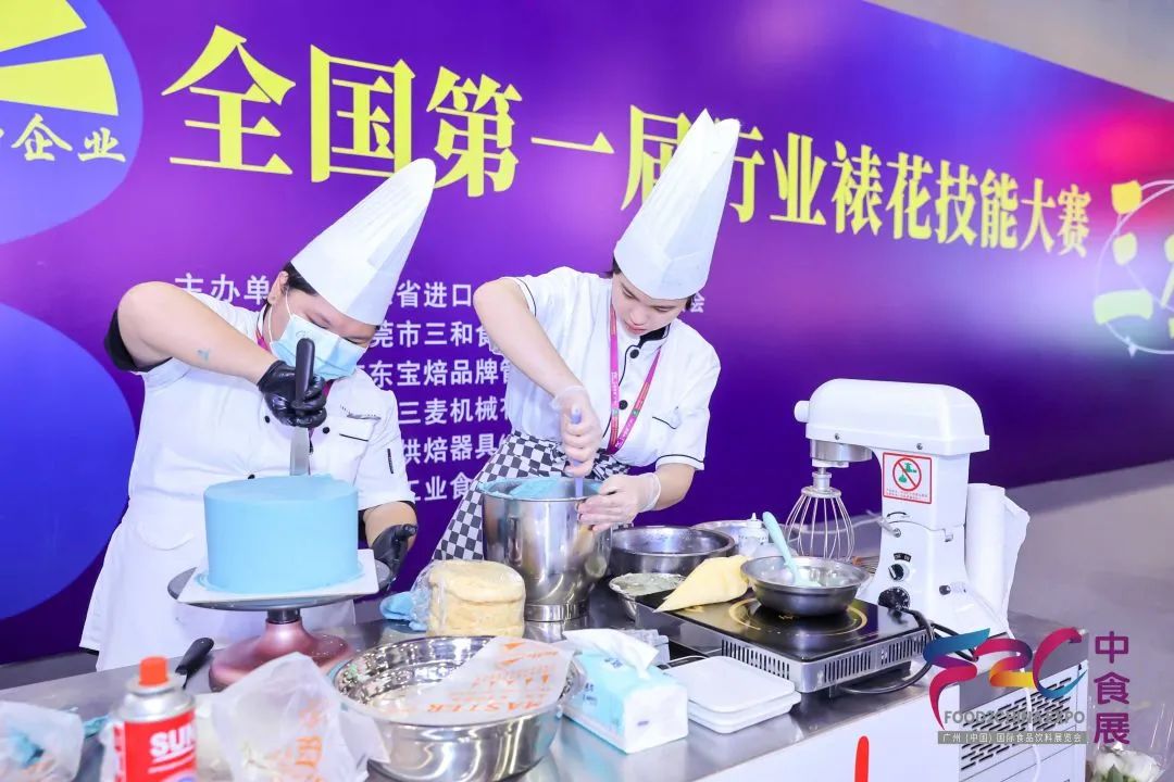 新年新开局！共赴2024中食展®广州(Food2China Expo)“热辣滚烫”新征程