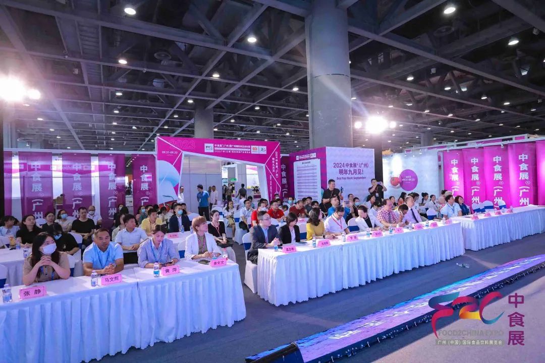 新年新开局！共赴2024中食展®广州(Food2China Expo)“热辣滚烫”新征程