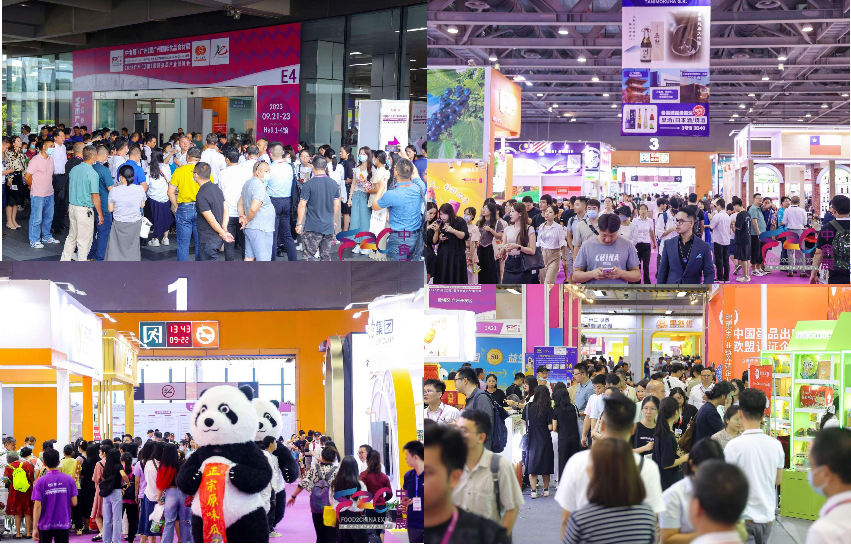 新年新开局！共赴2024中食展®广州(Food2China Expo)“热辣滚烫”新征程