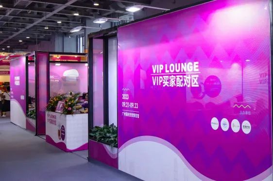 新年新开局！共赴2024中食展®广州(Food2China Expo)“热辣滚烫”新征程