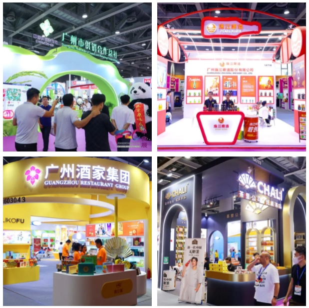 岭南商旅、越秀集团、广州酒家、珠啤、广州市供销合作总社等一线品牌再度集结9月中食展®广州
