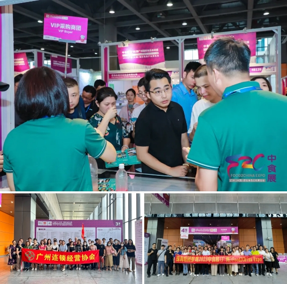 以果蔬为媒，共享全球优质资源，2024中食展®广州为您开启全年采购之旅