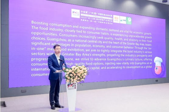 六展融合打造行业标杆，五大亮点引领食饮潮流