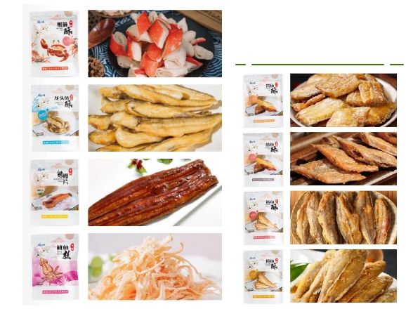 展商推荐|海洋美味跃上餐桌，射阳县特产汇佳水产邀您共聚2024中食展®广州