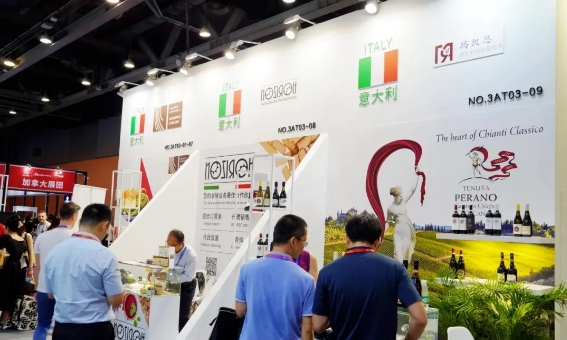 探索全球佳酿盛宴，高品质酒类企业齐聚2024中食展®（广州）