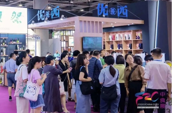 探索全球佳酿盛宴，高品质酒类企业齐聚2024中食展®（广州）