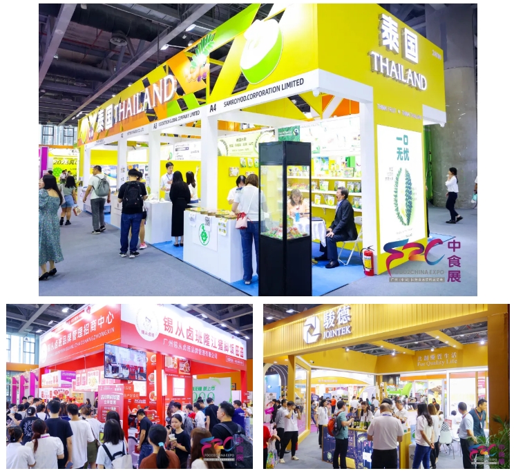 广中中食展倒计时100天 | 8大主题展区、30+论坛活动、2000+优质展商