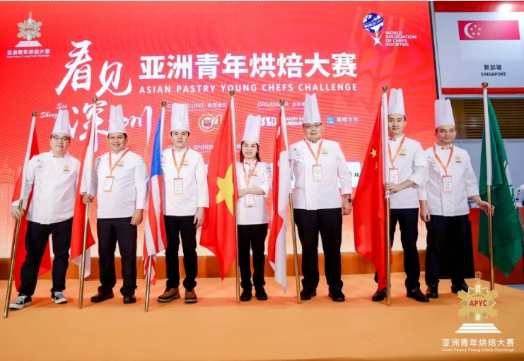 广州中食展同期活动-2024亚洲青年烘焙大赛，等你来战！