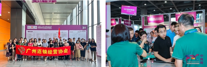 中食展®广州买家全新矩阵让您签约不停歇！