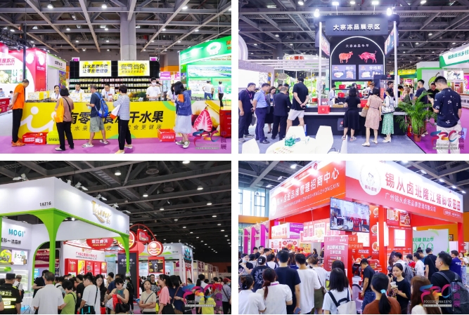 中食展®广州买家全新矩阵让您签约不停歇！