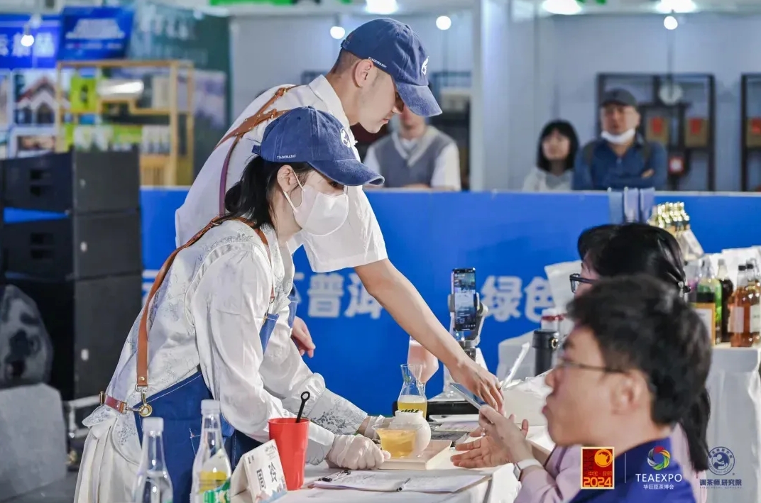 9月25-26日第六届中国调茶师技能大赛与中食展®广州同期举行！