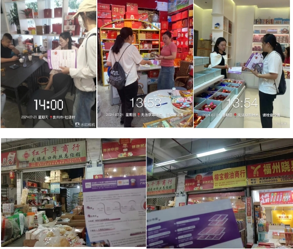 中食展®地推闽南行|报名人数持续飙升！只为锁定专业买家！