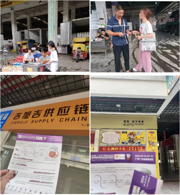 中食展®地推闽南行|报名人数持续飙升！只为锁定专业买家！