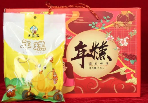 展商推荐|大庆老街基农副产品有限公司邀您共聚2024中食展®广州